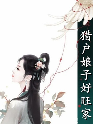 爱意烬逝梁沫秋抖音小说