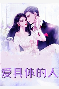 被妹妹害死后，我重生了全文免费