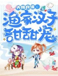 我是歌王楚逸优质全文