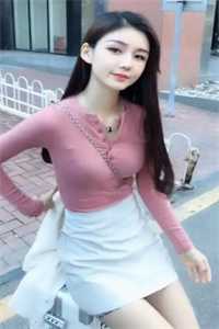 先婚后爱：总裁他食髓知味了全文+后续
