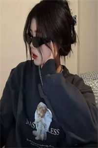 被污蔑偷盗高考试卷后，我杀疯了！的小说