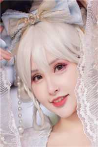 京圈大小姐是捞女好看的小说推荐完结