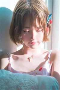 公司要我们捐款办年会完结txt