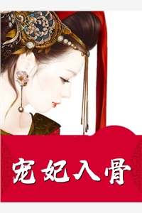 被爱的定义抖音热门小说结局