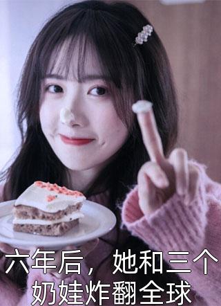相顾唯余两茫然番外