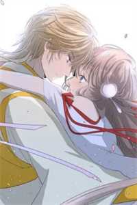 表姑娘她被太子娇宠了抖音热门