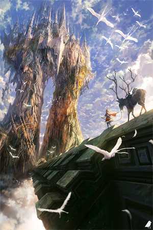 许你一场流星愿短篇