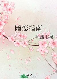 放弃比赛后，男友的青梅慌了短篇