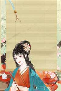 难讲钟意廖云延夏清麦无删减+无广告