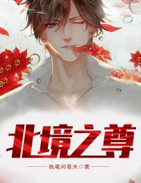 妹妹赐福我考上高校后，我落榜了新上热文