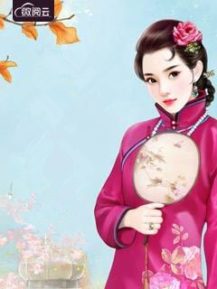 她怎散我意难平钟晚意陆辞后续+完结