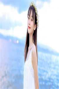 今生今世已惘然小说全文免费