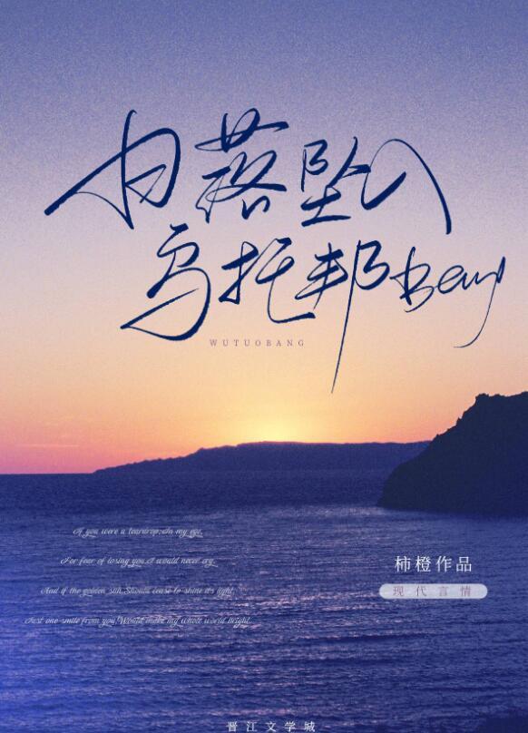 全本阅读开局万亿大礼包？拿来吧你！