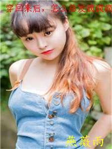 爱如昙花易逝广告