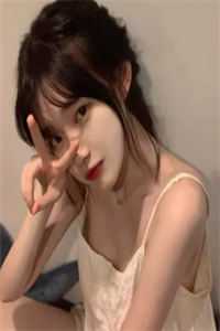 终将情深错付完结+番外