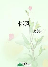 短篇小说阅读霓虹灯下的孤独