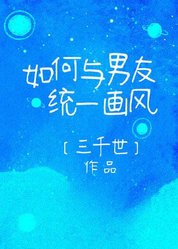 精品补贴系统：我在古代扩展团队赚大钱