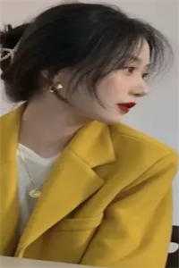 男友要开除我，可公司是我爸的啊畅读