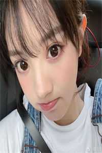 表姑娘她被太子娇宠了小说结局