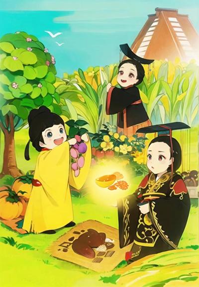 精品全集神医救世：从官场开始