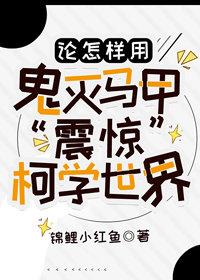 阮软周司寒乔烟的小说免费阅读精修版