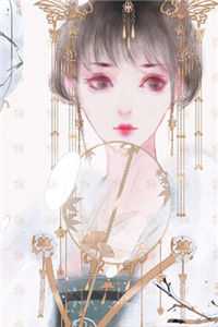 寒灯纸上，我等风雨又一年完结+番外