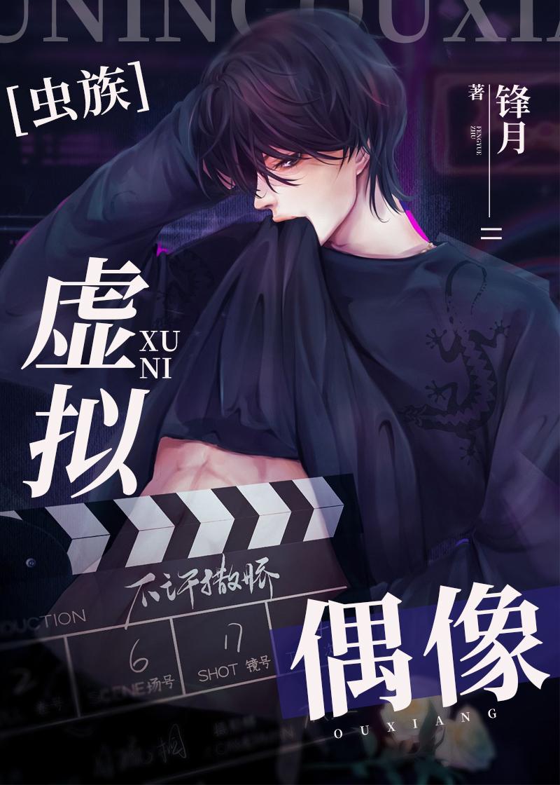 生命倒计时七天，系统终于激活了！后续完结