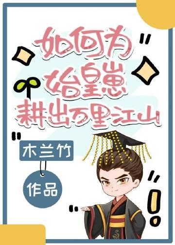 为报仇,我与恶人同行小说精品文