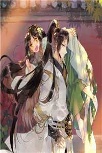 南窗倦梦半生已完结版