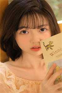 站在最高处！她是我的最佳助手结局+后续