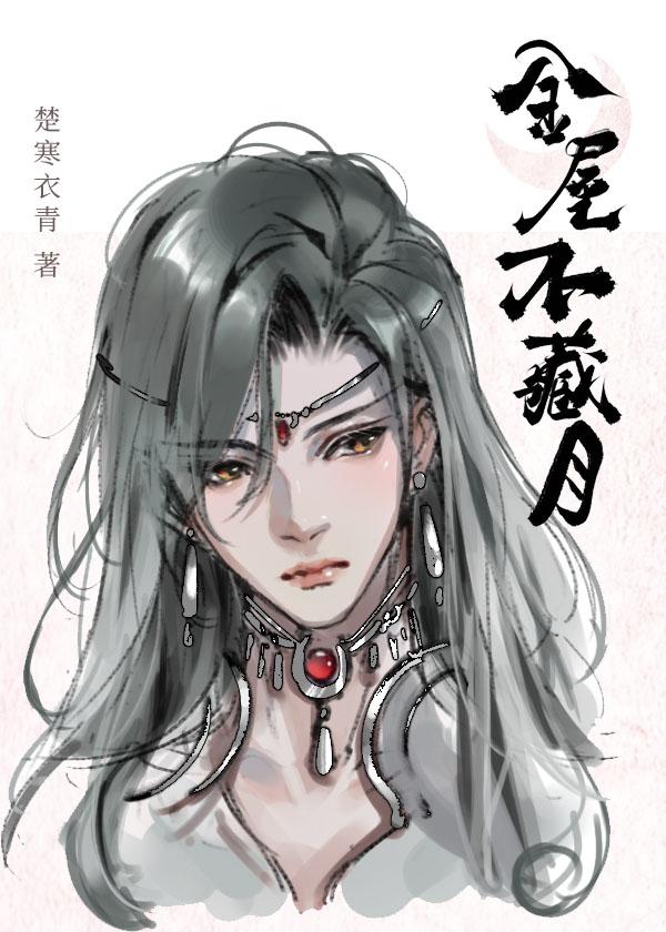 离开他后，重启人生好书