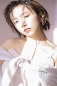 地久婚长结局+后续