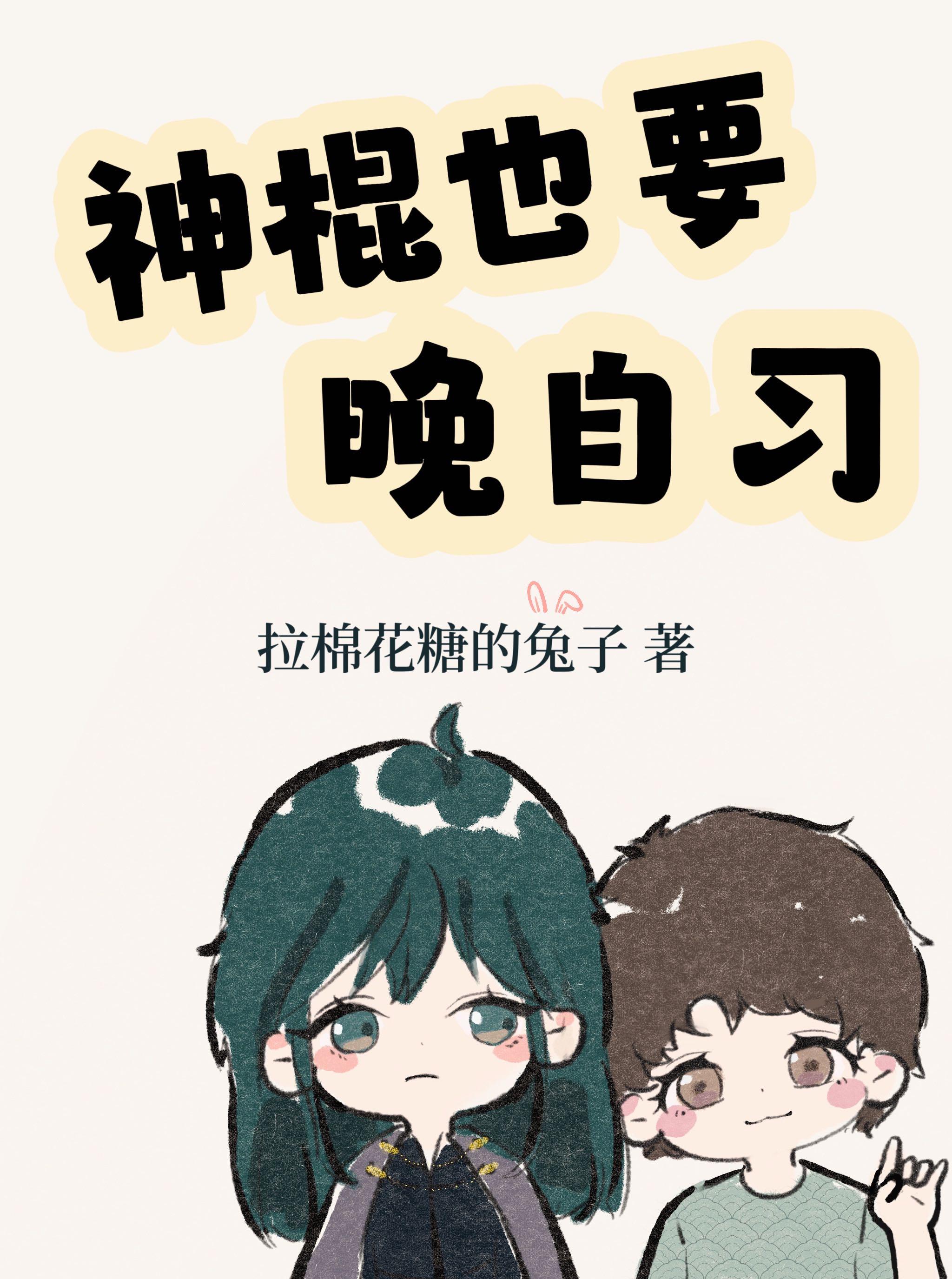 她重生有空间，迷的竹马魂颠倒文章精选