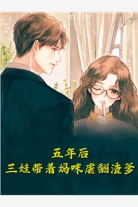 禁欲王爷日日求攻略：娘子，亲我最新章节