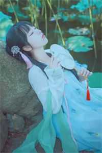 且与春山，而祝夏满完整作品