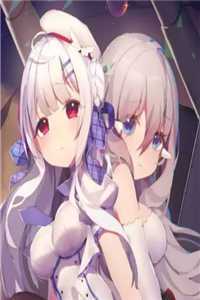 皇兄，咬我很爽吗？后续+全文