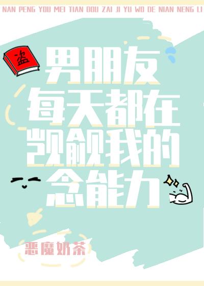 寡嫂守孝三年期满，夫君和我提出兼祧两房热门作品