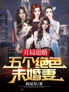 将我心源让给他人后，全家悔疯了后续+无弹窗