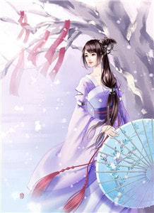 奶团荷包通古今，捡宝救活全荒村阅读