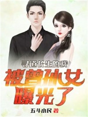 不必再说爱我by