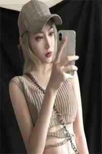 我是京城首富独子，一夜之间变成了穷光蛋后续+全文