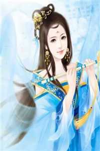 重生后我亲手撕毁龙鳞知乎