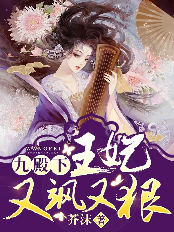 对你的爱止于八零年代好书