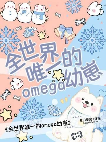 精品推荐她在东汉末年装神弄鬼