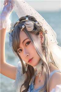 小叔囚宠：我成了盛总的笼中雀试读