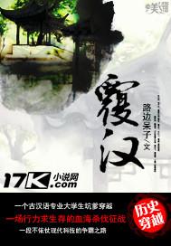 暑假高温，极品亲戚早点死畅读精品小说