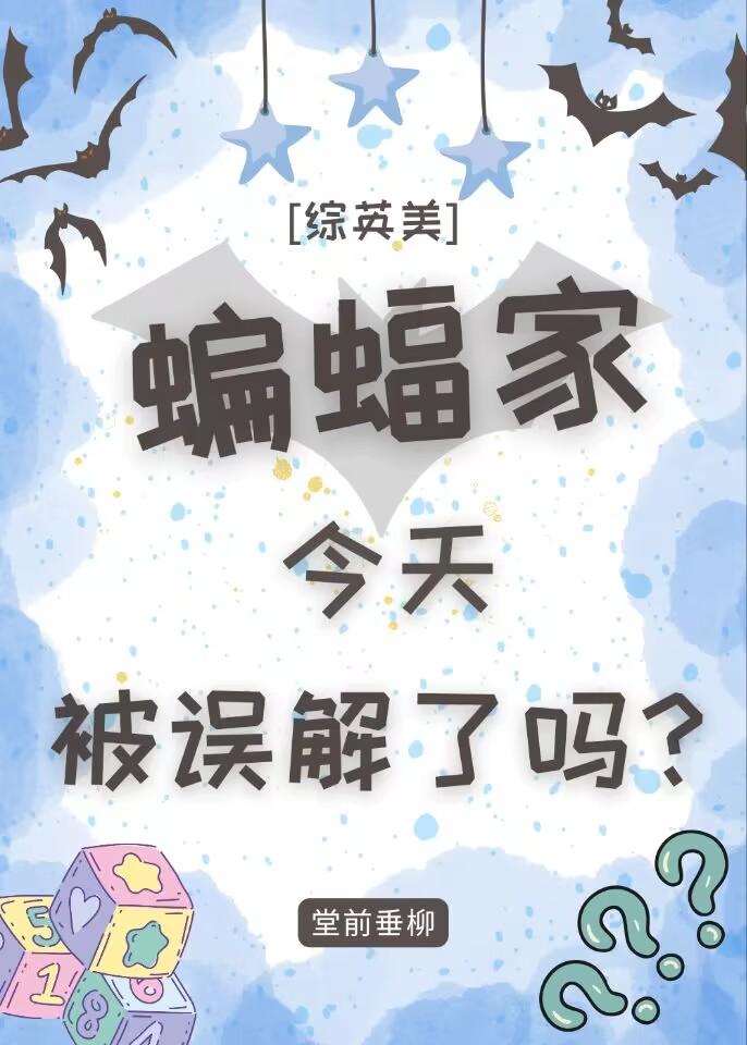 潇潇雨声迟无删减+无广告