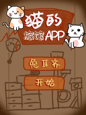 爱如尘埃落，你我相逢是陌路宋尘结局