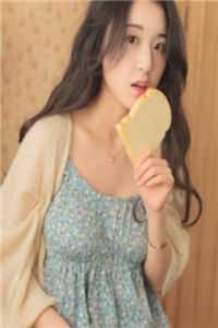 从今跨过眼泪海爆款热文