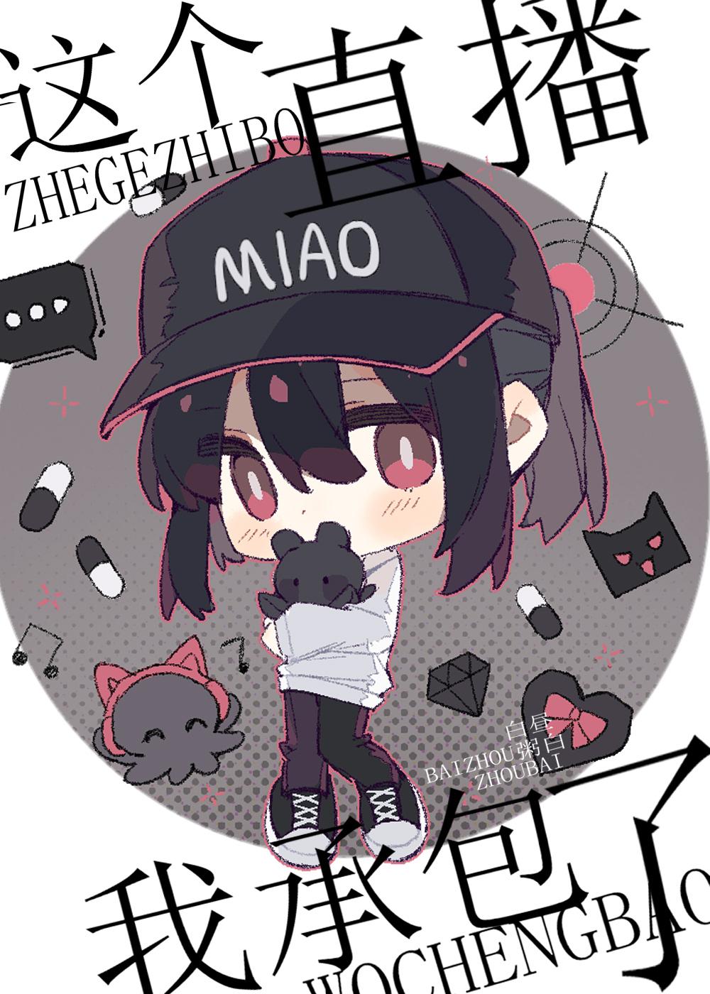 怀念古代生活的妈妈未删减版